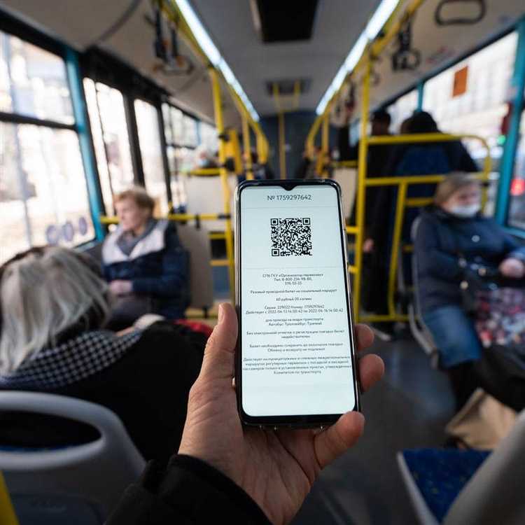 Чеки с qr кодом в Санкт-Петербурге
