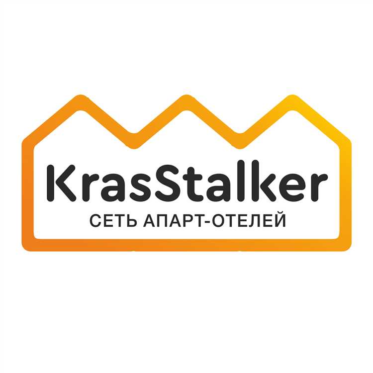 Отчетные документы за проживание в гостинице в Красноярске